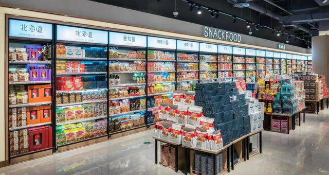 明日开业!武汉新城新增一家大型超市