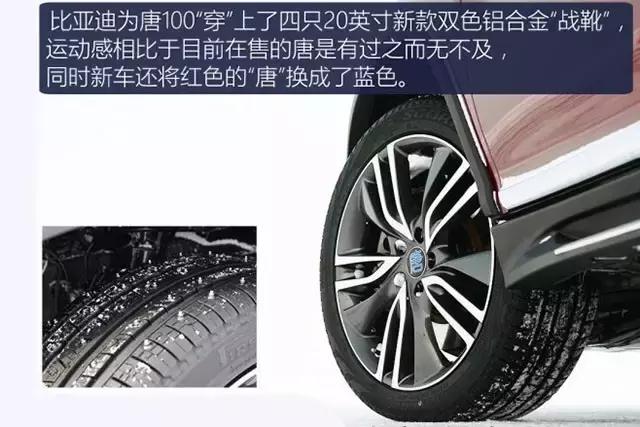 这车25万,能烧水做饭,扭矩达820牛米,三百万揽胜也要认怂