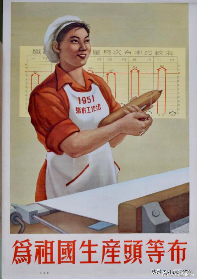 日军日记: 男人饿倒在地,为了救他,我将他妻子的乳房割给他吃!