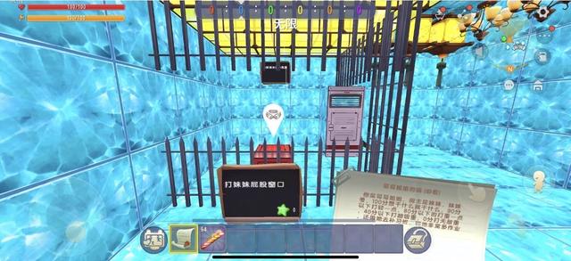 课堂上亲嘴、划拳脱衣服,多个手机应用商城存涉黄APP:对未成年人不设限