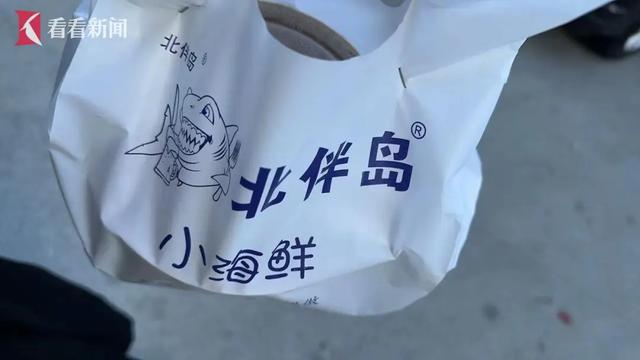 官方预警：不要买！不要吃！毒性比砒霜高百倍，尚无解药！