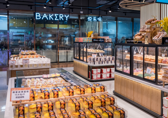 明日开业!武汉新城新增一家大型超市