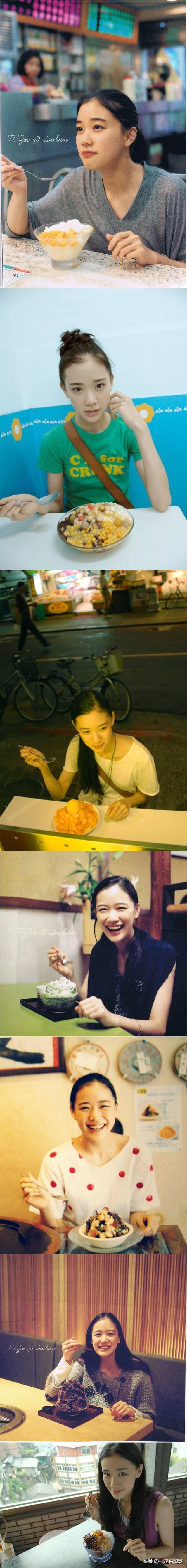 苍井优,日本国民女神,饱满丰腴太性感