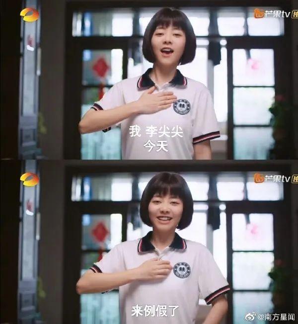 离奇!花季少女长出男性器官…