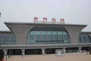 惠水到长顺汽车时刻表(贵阳金阳客车站 9 个延伸服务点 方便市民假日出行)