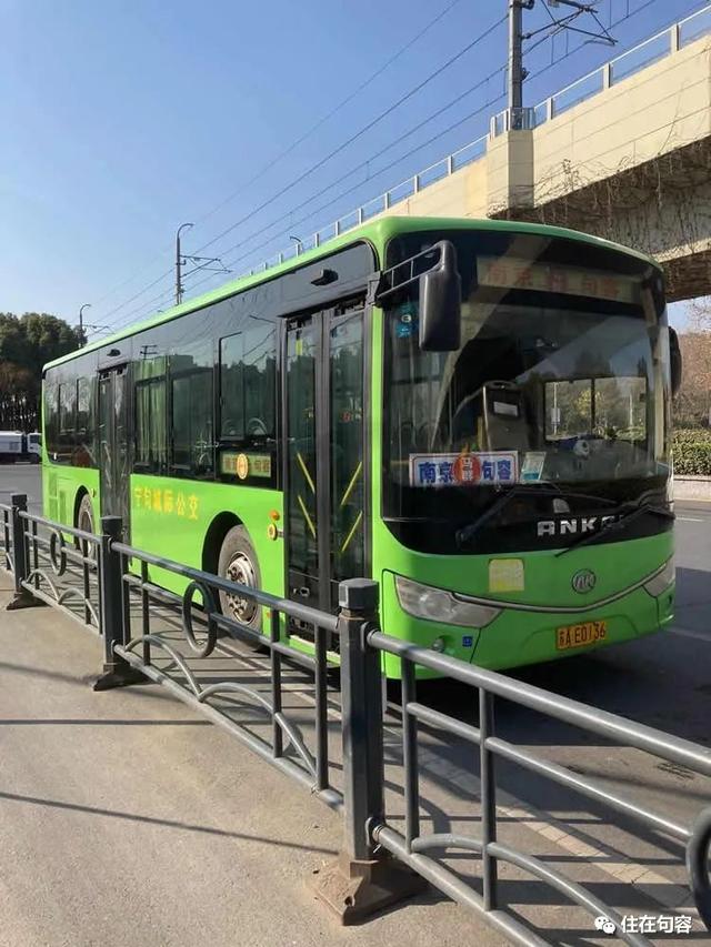 句容汽车站最新客运表来了,南京南站已停运