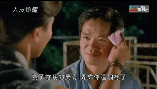 男子要倒霉十世,女子被做成灯笼,童年阴影恐怖片《新人皮灯笼》