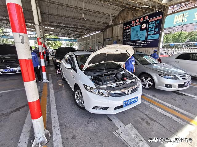 三百多验一次车 是便宜了还是贵了？是复杂了还是省事了？