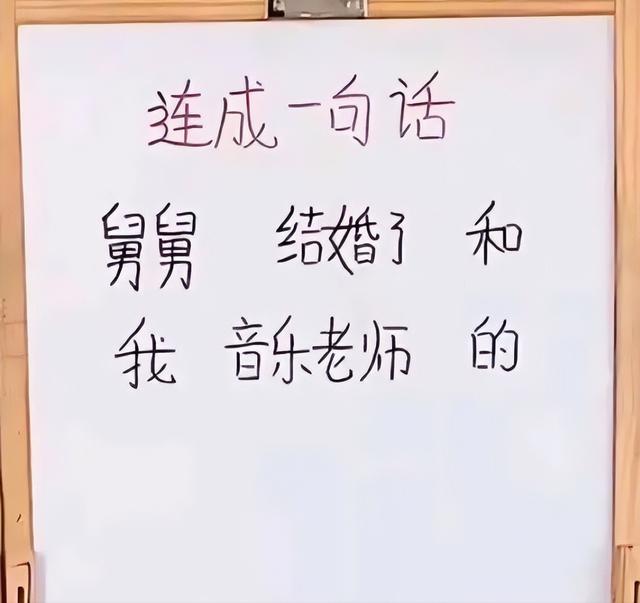 这通宵没白开啊,我能看美女打游戏一晚上