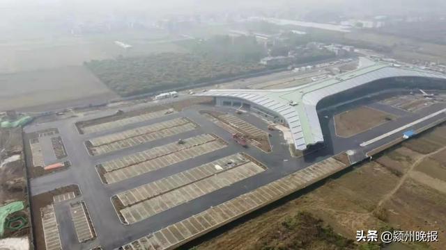 来了!阜阳最大客运站!即将投入使用...