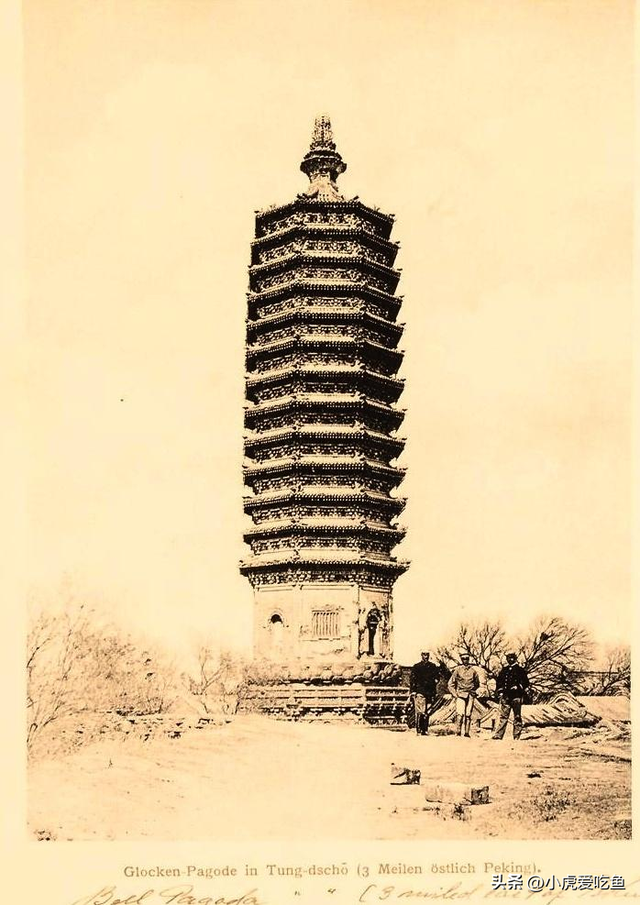 日军日记: 男人饿倒在地,为了救他,我将他妻子的乳房割给他吃!