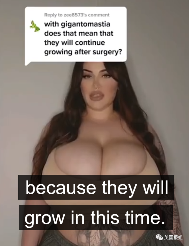 澳洲网红患上“巨乳症”,一年胸围暴涨6个罩杯!被压到喘不过气