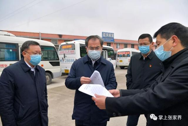 刘革安到慈利县调研疫情防控、工业企业复工复产和班线车恢复营运工作