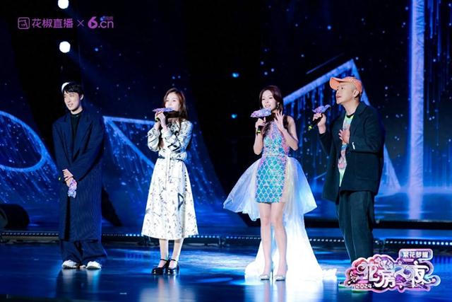 “繁花梦耀”花房之夜年度盛典圆满收官,高光闪耀载梦前行!