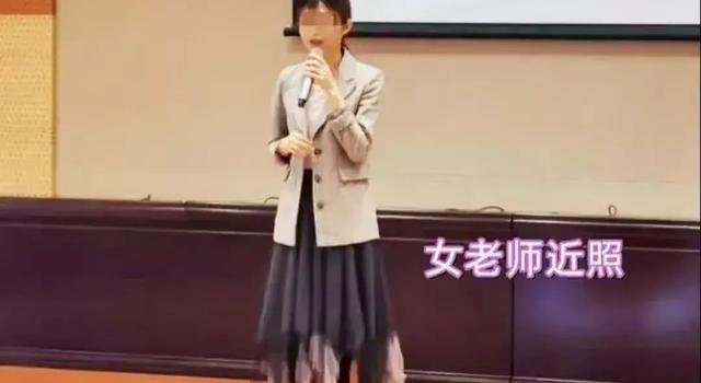 浙江女教师出轨学生,身材火辣,电梯内和学生亲热视频流出!