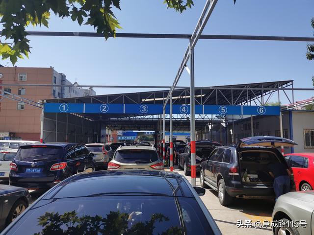 三百多验一次车 是便宜了还是贵了？是复杂了还是省事了？