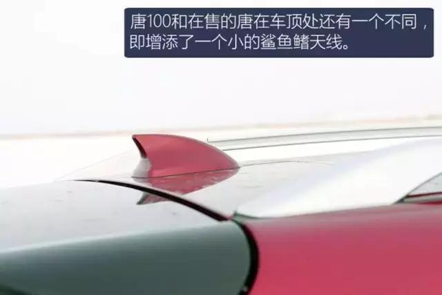 这车25万,能烧水做饭,扭矩达820牛米,三百万揽胜也要认怂