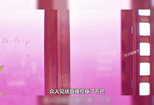 女人竟然变成一滩冰淇淋《美女冰淇淋》