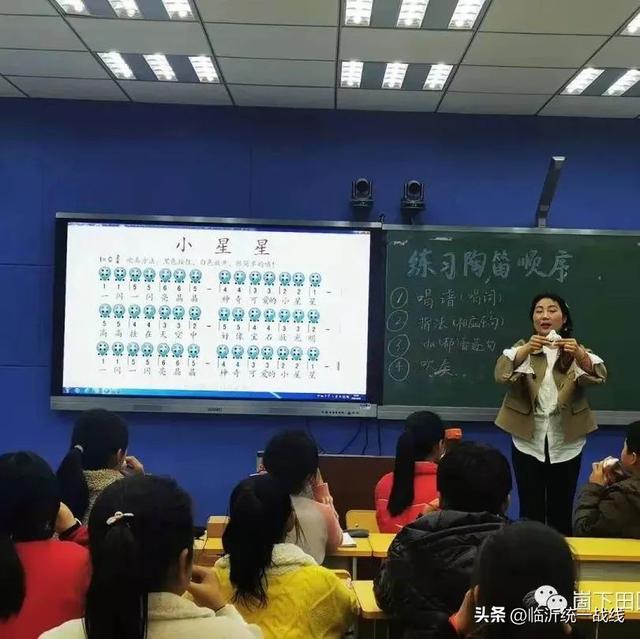 【学悟见创•魅力统战】兰陵陶笛——伴悠悠笛声,谱振兴新篇