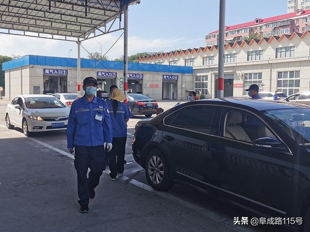 三百多验一次车 是便宜了还是贵了？是复杂了还是省事了？