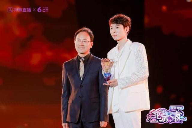 “繁花梦耀”花房之夜年度盛典圆满收官,高光闪耀载梦前行!