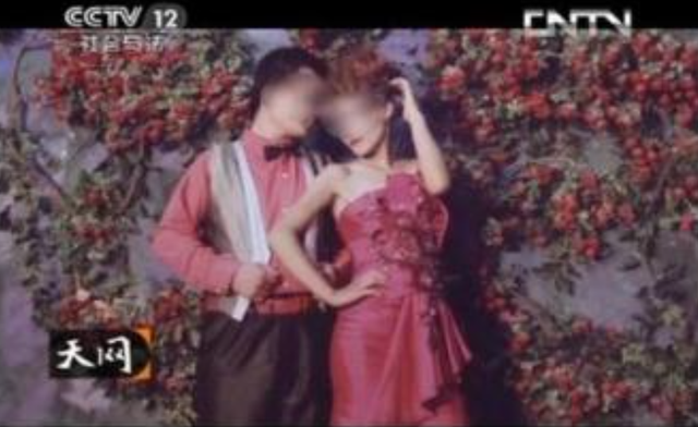 真实故事:4人入室抢劫新婚夫妻,侮辱新娘长达8小时,后来如何?