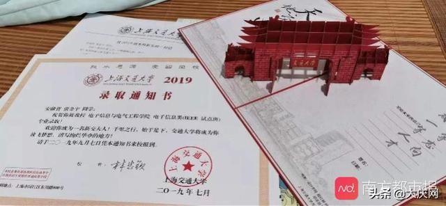 安徽亳州一中8名考生放弃清华北大?考生:基本属实 我不后悔