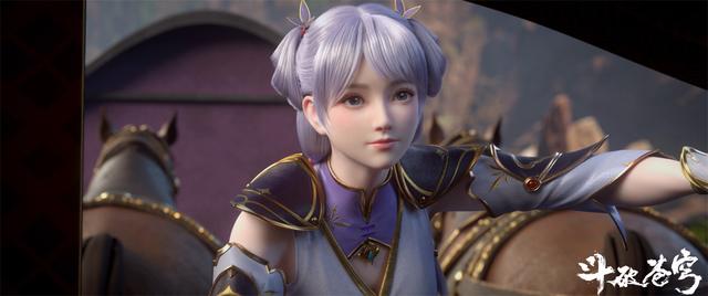 斗破苍穹魔改被骂,韩雪大美女被捆绑出卖色相,主动献身剧情被删