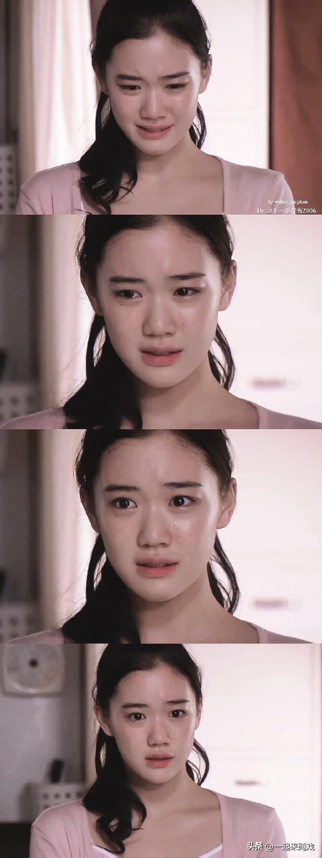 苍井优,日本国民女神,饱满丰腴太性感