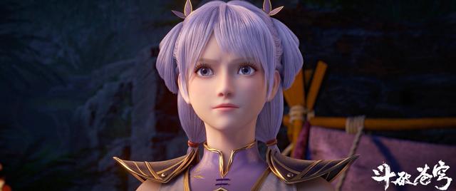 斗破苍穹魔改被骂,韩雪大美女被捆绑出卖色相,主动献身剧情被删