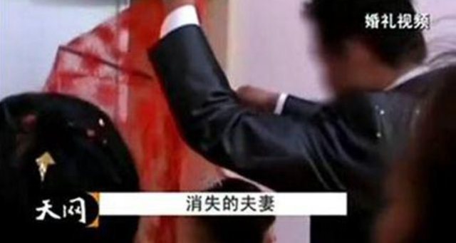 真实故事:4人入室抢劫新婚夫妻,侮辱新娘长达8小时,后来如何?