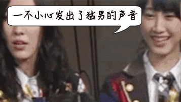 离奇!花季少女长出男性器官…