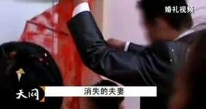 啃咬美女的脚(真实故事：4人入室抢劫新婚夫妻，侮辱新娘长达8小时，后来如何？)