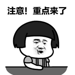 金思维汽车公告(电（机）动三轮、四轮车挂牌流程，请收藏)