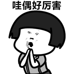 骄傲!这位获选赴德国出席诺贝尔奖获得者大会的她,是我们玉林90后姑娘!