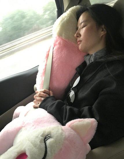 明星身上最有特点的部位,范冰冰的桃花唇美出新高度