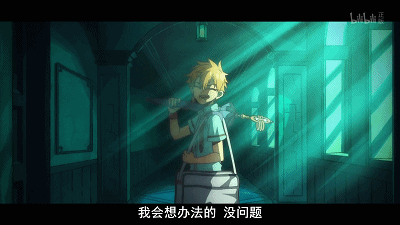 这些地缚少年花子君的GIF“名场面”,你值得拥有!