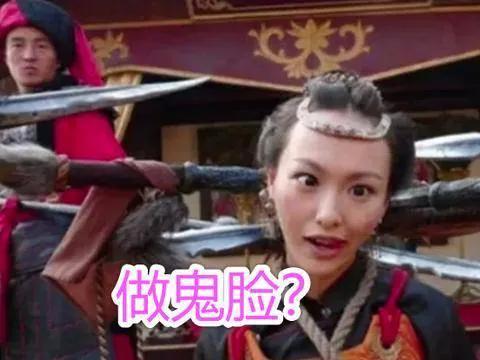 同样在表演捆缚戏,杨幂显露了自己的身材,赵丽颖努力挣扎