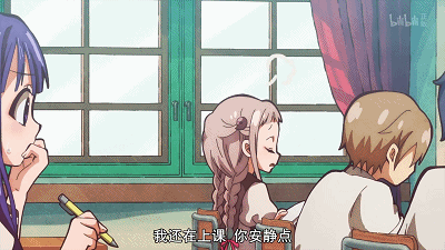 这些地缚少年花子君的GIF“名场面”,你值得拥有!