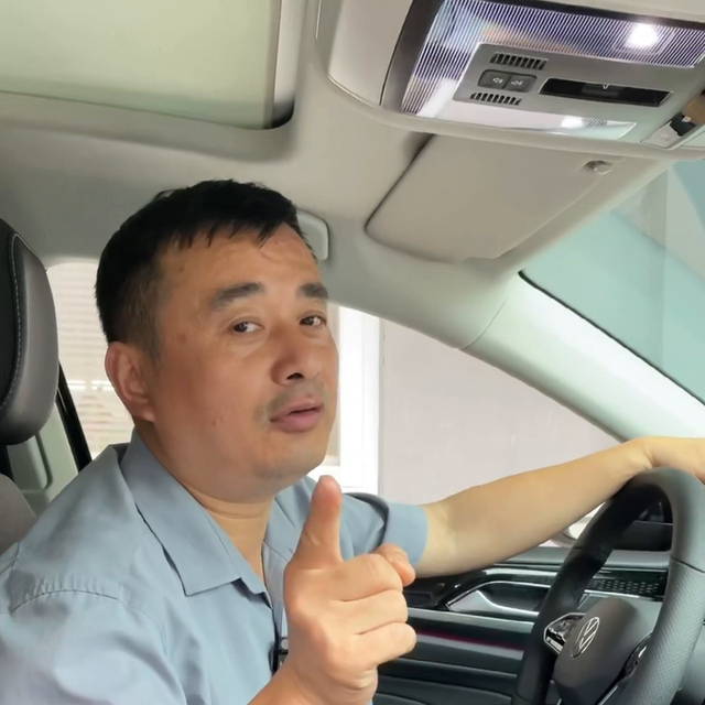 怎么排除车辆挂挡发紧发卡这个情况,看完就明白了!#汽车...