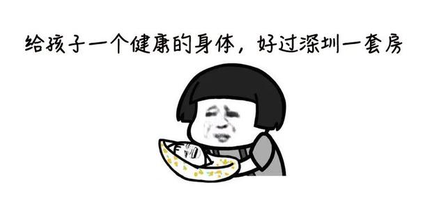 离奇!花季少女长出男性器官…