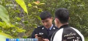 温州到修水汽车票价(“理财大师”一人分饰多角，教你如何血本无归)