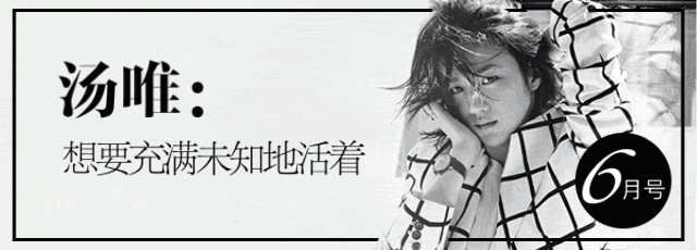 时髦办|看完法国女生的街拍,觉得自己穿得好逊噢