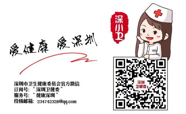 离奇!花季少女长出男性器官…