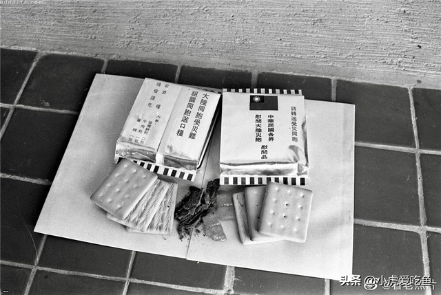 日军日记: 男人饿倒在地,为了救他,我将他妻子的乳房割给他吃!