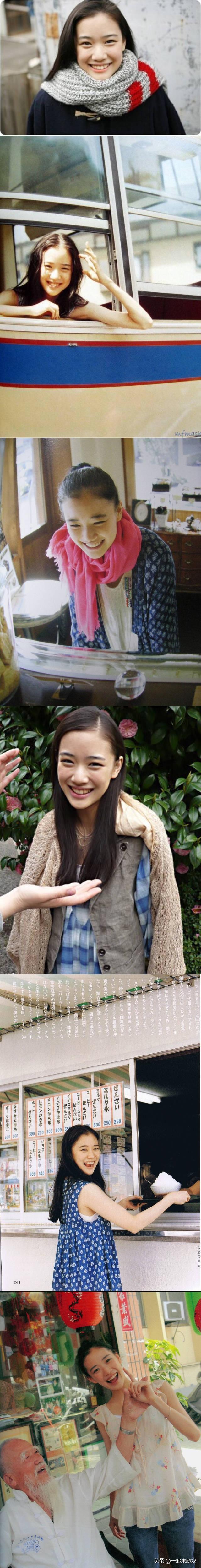 苍井优,日本国民女神,饱满丰腴太性感