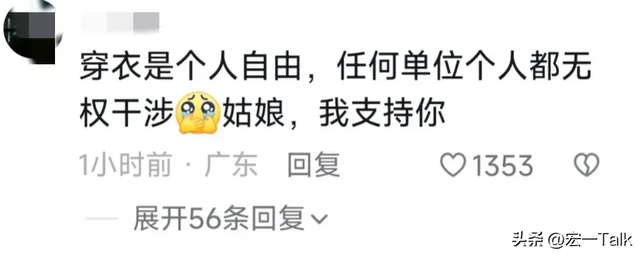 裸拍!三亚湾海滩美女一丝不挂,清晰照被曝光,警方介入后回应