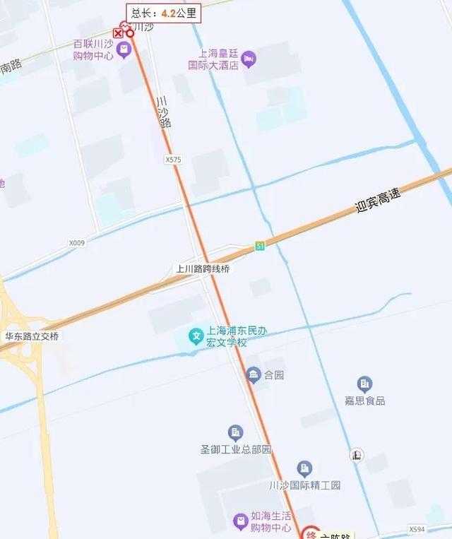 上海23个地铁站更名!网友疯狂吐槽