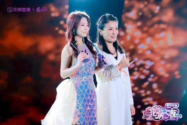 “繁花梦耀”花房之夜年度盛典圆满收官,高光闪耀载梦前行!