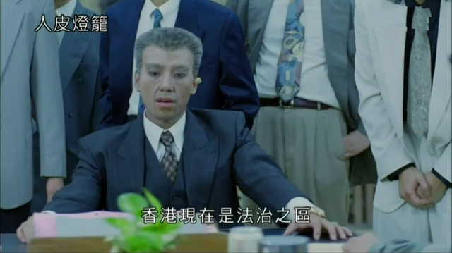 男子要倒霉十世,女子被做成灯笼,童年阴影恐怖片《新人皮灯笼》